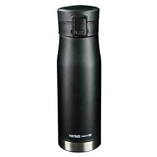 Image of ASOBU - Liberty Canteen | Insulated Travel Mug | 500ml | Black/Silver
