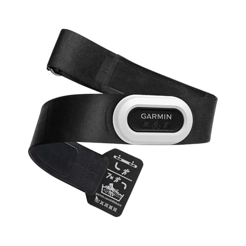 Image of Garmin HRM-Pro Plus - Premium Chest Strap for Recording Heart Rate and Running Efficiency Values such as Step Rate & Ground Contact Time, Treadmill, ANT+ & Bluetooth Technology, Black