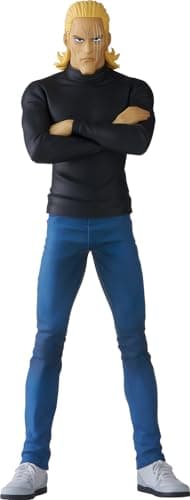 Image of One Punch Man: King Pop Up Parade PVC Figure
