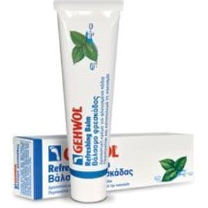 Image of (2 Pack) - Gehwol - Refreshing Balm | 75ml | 2 PACK BUNDLE