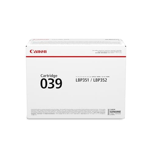 Image of Canon 0287C001 Laser Toner - Black