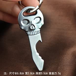 Image of Gifts UK® Skull Pirate Dagger Metal Bottle Opener Keyring Novelty Wedding Party Favor Gift