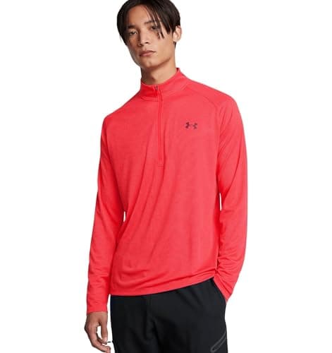 Image of Under Armour Tech Textured Half Zip Long Sleeve T-Shirt 3XL