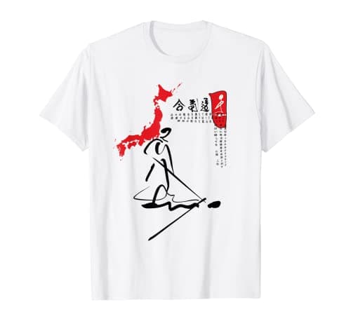 Image of Art Martial - Aikido "JO" with Red Map of Japan T-Shirt