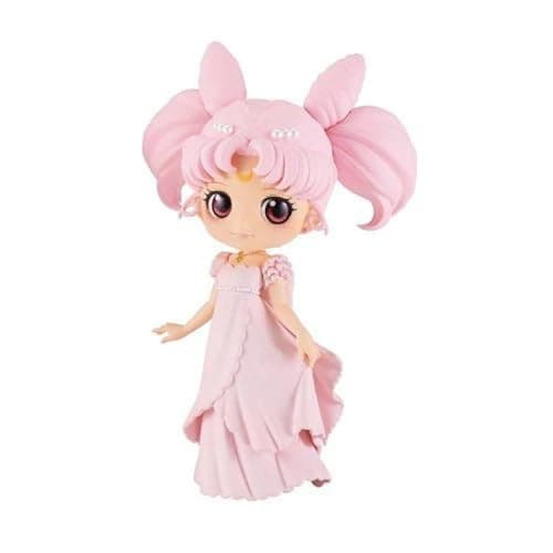 Image of Banpresto Princess Usagi SL Serenity Ver.B Eternal The Movie Pretty Guardian Sailon Moon Q Posket 14cm Figure