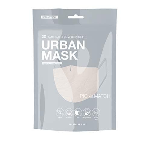 Image of Basic Sense 100% Cotton Washable Reusable Skin Friendly Plain Face Coverings Masks (Light Grey)