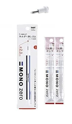 Image of Tombow Mono Eraser Set - Zero Round Tip Eraser With Refills (Pack of 2) - White