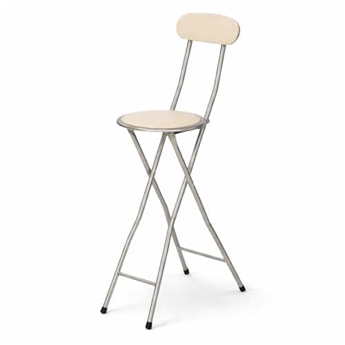 Image of Oypla White Padded Folding High Chair Breakfast Kitchen Bar Stool Seat