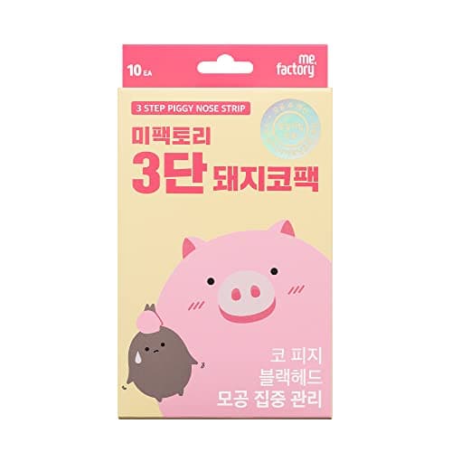 Image of Mefactory 3-Step Blackhead Remover Nose Strips | Korean Pore Strips for Instant Blackhead & Clogged Pore Removal | Deep Cleansing & Pore Care | Hydrolyzed Collagen for Hydration | (10 Count)