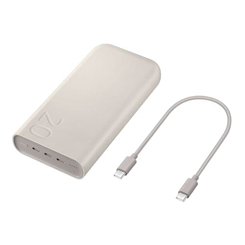 Image of Samsung Galaxy Official 20,000 mAh Battery Pack, 45W Super Fast Charging (with USB-C to C Data Cable), Beige