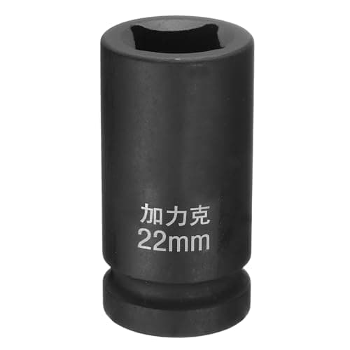 Image of sourcing map 4 Point Square Socket 3/4" Drive by 22mm Metric Square Impact Socket 40CR Blackening Standard Wheel Sockets Pneumatic Socket Tool for Auto Repair Mechanical Maintenance Home Use