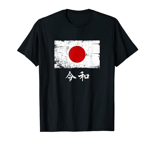 Image of Reiwa Imperial Era Japan Shirt - Japan Souvenir 2019 Shirt