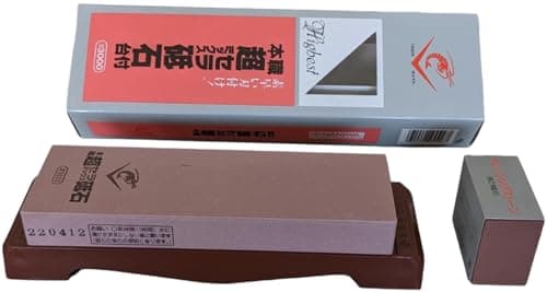 Image of Naniwa Ebijirushi Super Ceramic Chocera Sharpening Stone with Stand Grit #3000 - SS-3000 Brown