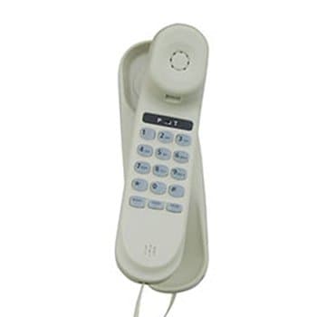 Image of Slim Corded Telephone Vienna - White