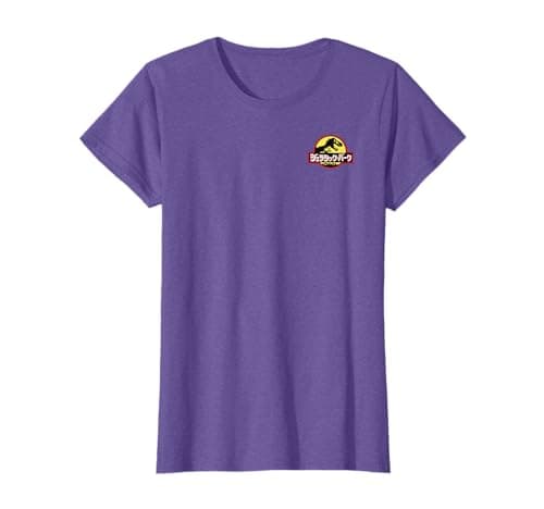 Image of Jurassic Park Japanese Park Logo Front And Back T-Shirt