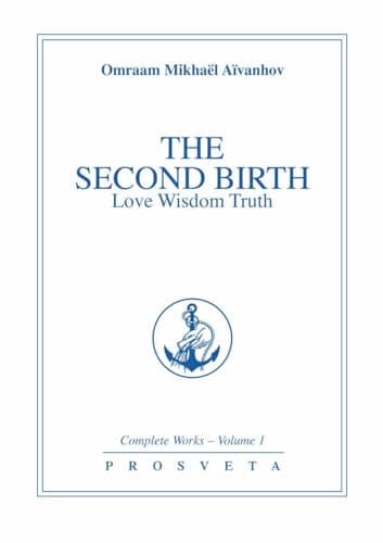 Image of The Second Birth: v. 1 (Complete Works)