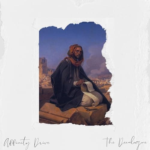 Image of Maybe I'll Catch Fire/The Prayer