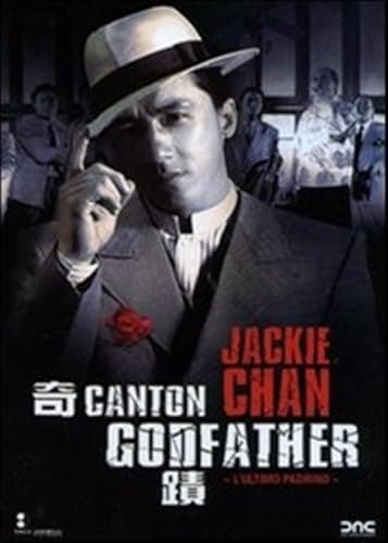 Image of the canton godfather DVD Italian Import
