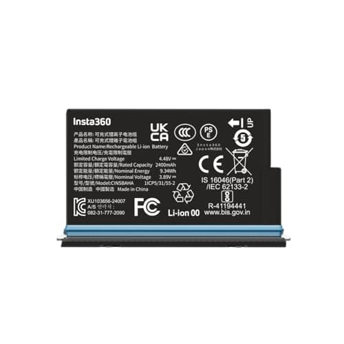 Image of Insta360 X5 Battery