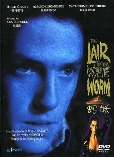 Image of Lair of the White Worm [DVD] [Region 1] [NTSC]