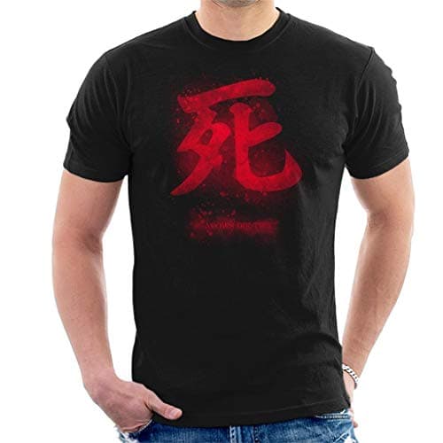 Image of Death Shi Kanji Symbol Sekiro Men's T-Shirt Black