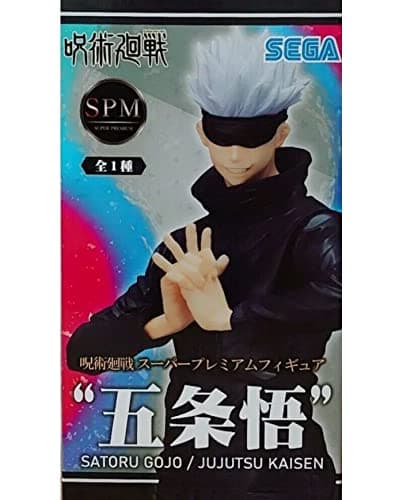 Image of SEGA Jujutsu Kaisen SPM Satoru Gojo Figure Statue