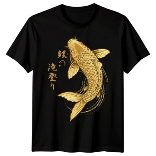 Image of Koi Carp Japanese Calligraphy T Shirt - Traditional Kanji Art, Samurai Dragon Print, Yoga & Martial Arts Tee for Men Women Unisex L Black