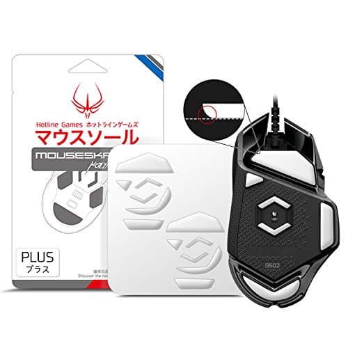 Image of Hotline Games 2 Sets 3.0 Plus Rounded Edges Mouse Feet Skates Compatible With Logitech G502 Hero Wired RGB Gaming Mouse feet Replacement (0.7mm, Super Glide, PTFE) Pro Performance Upgrade