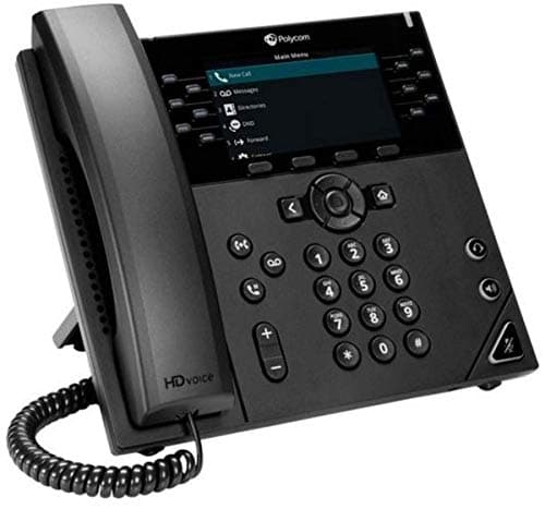 Image of Polycom VVX 450 12-line Business **New Retail**, 2200-48840-025 (**New Retail** IPPhone)