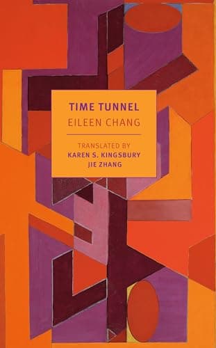 Image of Time Tunnel: Stories and Essays