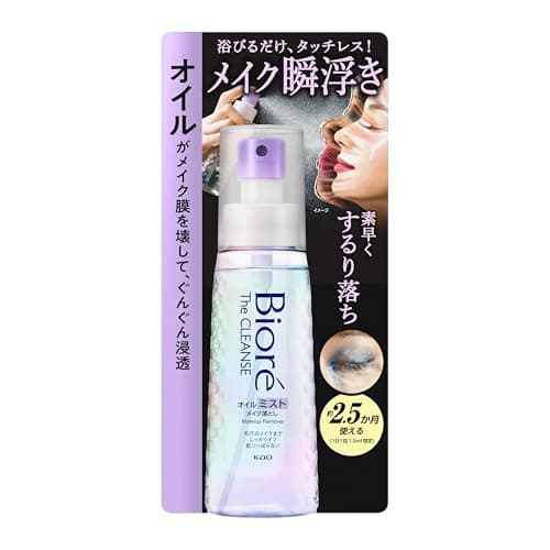 Image of Bioré The Cleanse Oil Mist Makeup Remover 120mL – Mist Cleansing Oil for Removing Makeup and Daily Impurities