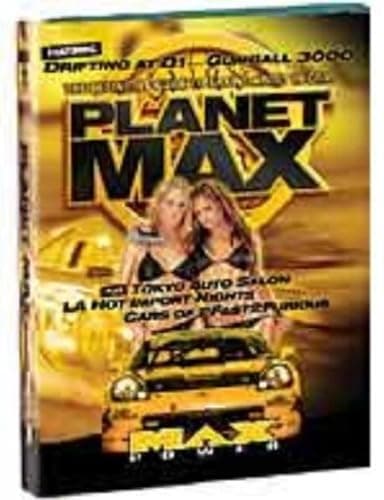 Image of Max Power: Planet Max [DVD]