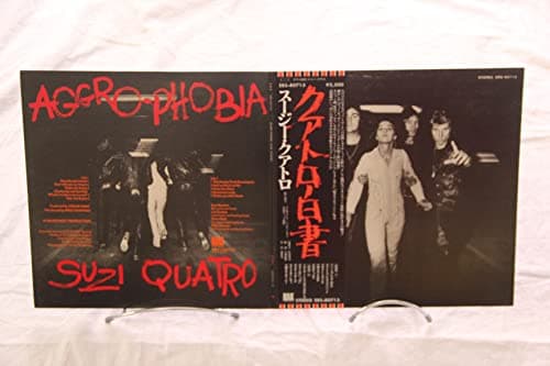 Image of Aggro-Phobia Suzi Quatro Rock Vinyl LP + OBI ERS 80713 Gatefold Album
