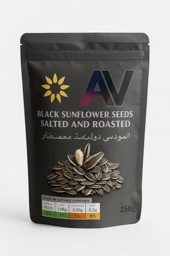 Image of AV Roasted Salted Black Sunflower Seeds – 250g x 3 Pack, Healthy Snack, Gluten Free, Vegan, Resealable Pack (Sunflower03)