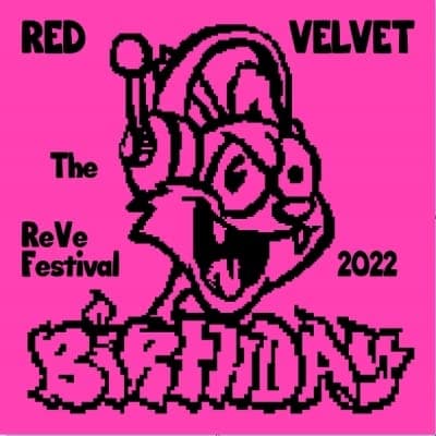 Image of Red Velvet - Mini Album The ReVe Festival 2022 - Birthday (Photo Book Ver.) Random Ver.+Folded poster
