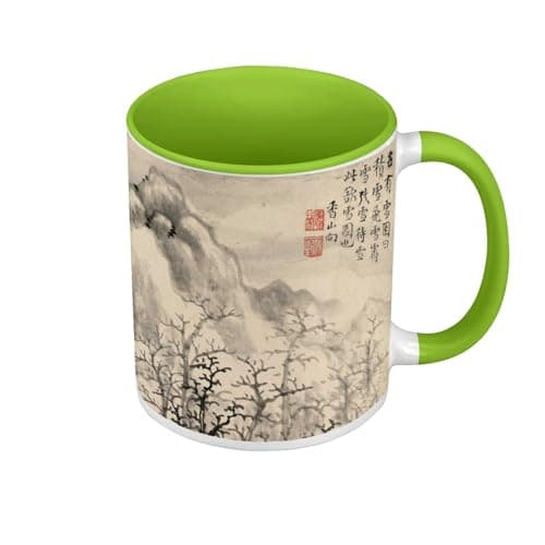 Image of Premium Quality Green Colour Mug – Japanese Print 4 Mountain and Trees Delicate Art Original Vintage – Mug with Handle and Coloured Interior
