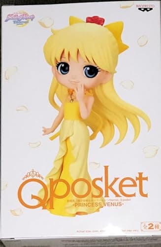 Image of BANPRESTO Q Posket Princess Venus (Ver.B) Figure - Pretty Guardian Sailor Moon Eternal The Movie 5.5" BP19057 Multicoloured