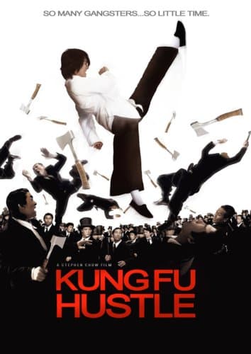 Image of KUNG FU HUSTLE