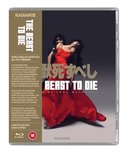 Image of The Beast to Die [Blu-ray] [Region A]