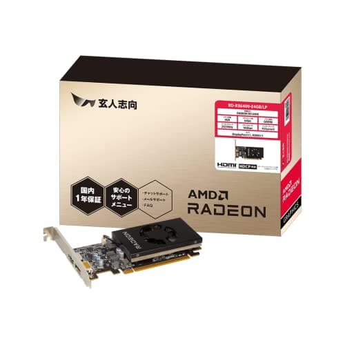 Image of 玄人志向 RD-RX6400-E4GB/LP Graphics Board, AMD Radeon RX6400 GDDR6 4GB Equipped Model (Authorized Dealer in Japan), Black