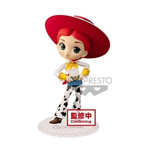 Image of Banpresto Disney Pixar Q Posket Mini Figure Jessie Ver. A (Toy Story) 14 cm