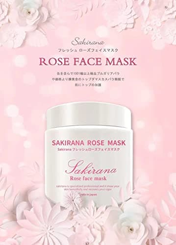 Image of Sakirana -Japanese Rose Face Mask - Ultra Hydrating and Recovery Fascial Mask Skincare with Trehalose and Allantoin