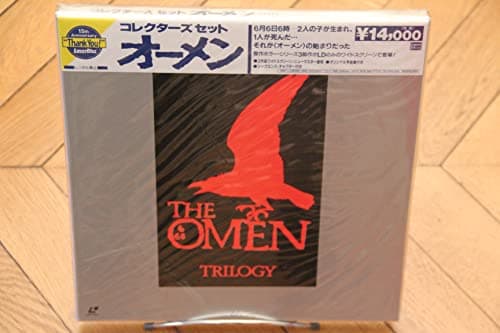 Image of Omen, The: Trilogy: Collector's Set Laserdisc LD NTSC JAPAN OBI Horror