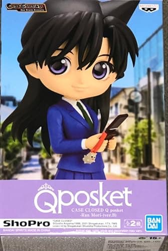 Image of BanPresto - Case Closed Q posket Ran Mori Version B Figure