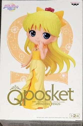 Image of Banpresto - Pretty Guardian Sailor Moon Eternal The Movie - Q Posket - Princess Venus Version A Statue