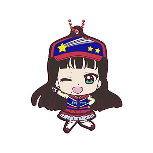 Image of Love Live! Sunshine !! School Idol Movie Over The Rainbow Capsule Rubber Mascot Vol. 14 - Dia Kurosawa