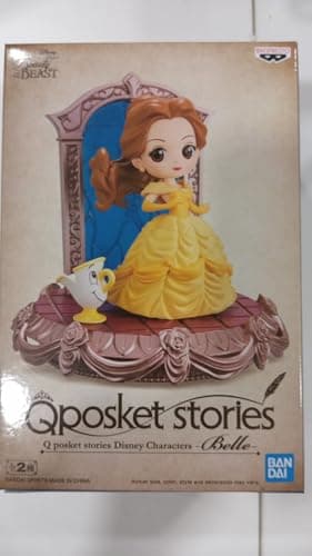 Image of BanPresto - Q posket Stories Disney Characters Belle Version B Figure