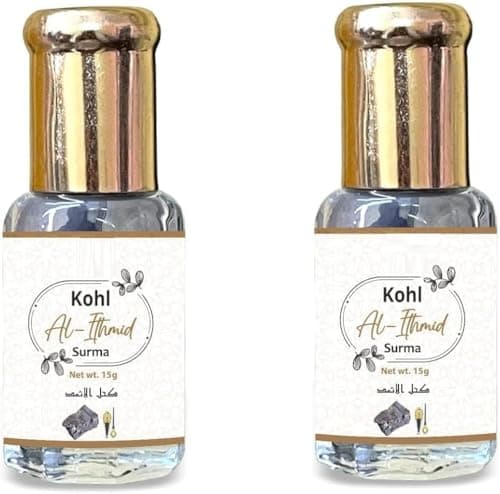 Image of SH Kohl Ithmid/Sada Surma, 15g Pack of 2