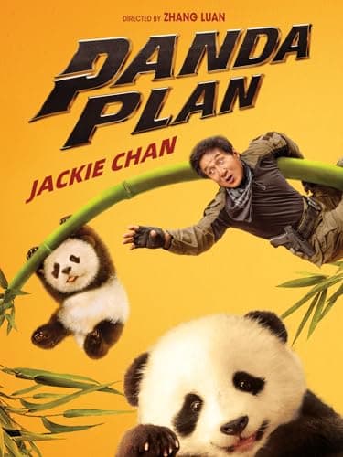 Image of Panda Plan