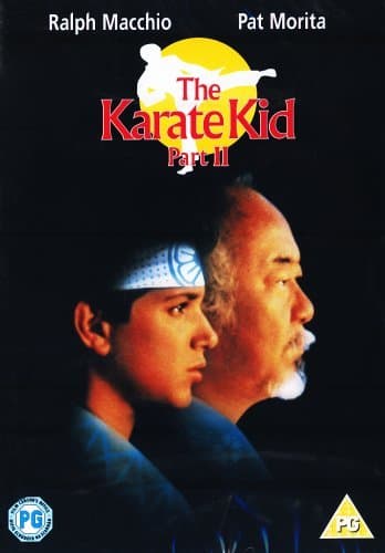 Image of The Karate Kid 2 [DVD]